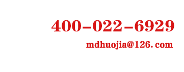 Meide (Tianjin) Warehouse Shelf Manufacturing Co., Ltd